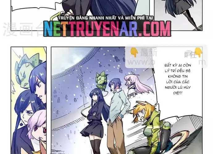 Triệu Hồi Sư Cuối Cùng Chap 149 - Next Chap 150
