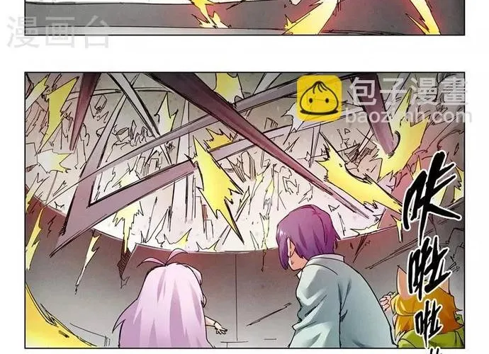 Triệu Hồi Sư Cuối Cùng Chap 150 - Next Chap 151