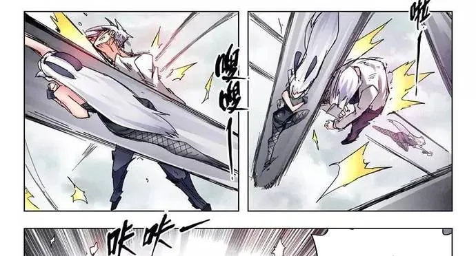 Triệu Hồi Sư Cuối Cùng Chap 150 - Next Chap 151