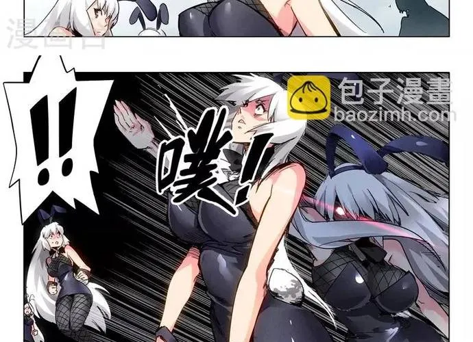 Triệu Hồi Sư Cuối Cùng Chap 150 - Next Chap 151