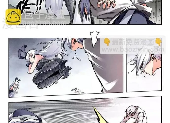 Triệu Hồi Sư Cuối Cùng Chap 150 - Next Chap 151