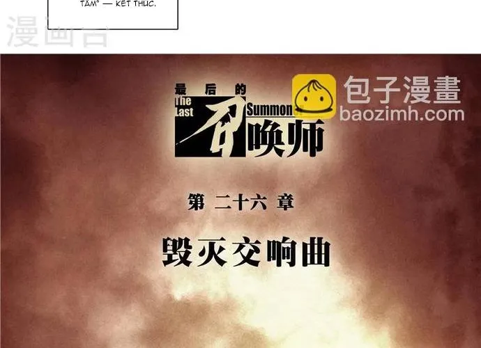 Triệu Hồi Sư Cuối Cùng Chap 151 - Next Chap 152