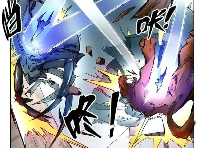 Triệu Hồi Sư Cuối Cùng Chap 151 - Next Chap 152
