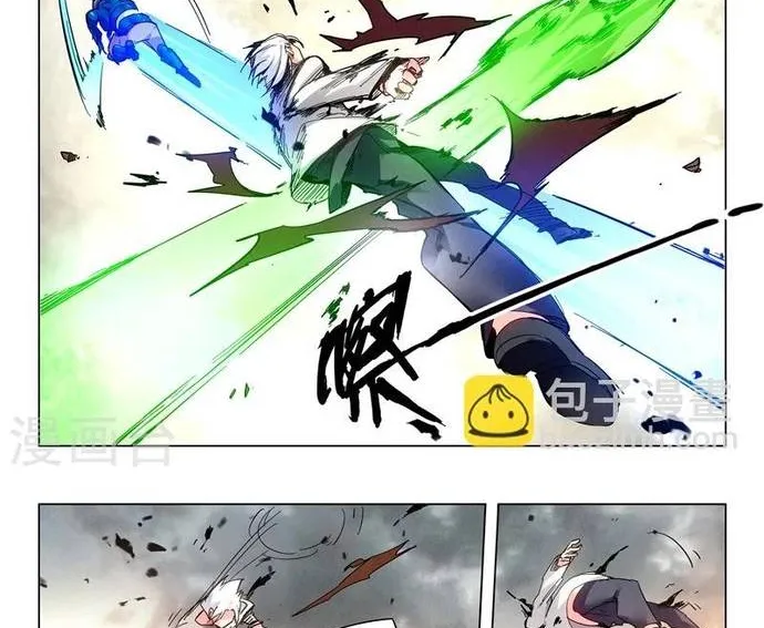 Triệu Hồi Sư Cuối Cùng Chap 153 - Next Chap 154