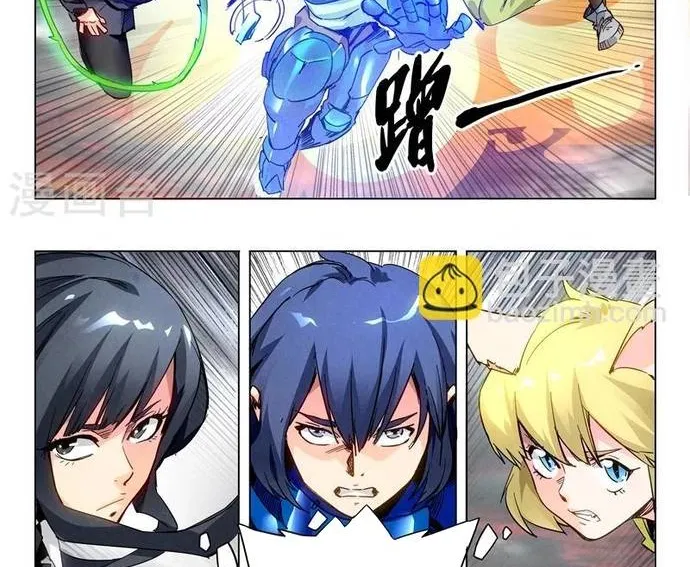 Triệu Hồi Sư Cuối Cùng Chap 153 - Next Chap 154