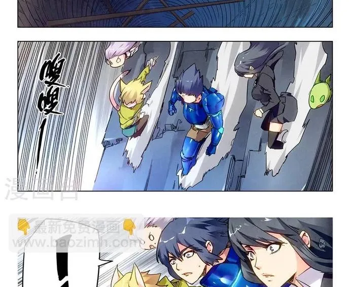 Triệu Hồi Sư Cuối Cùng Chap 155 - Next Chap 156