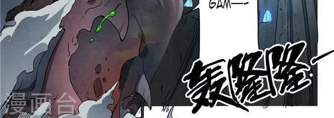 Triệu Hồi Sư Cuối Cùng Chap 155 - Next Chap 156
