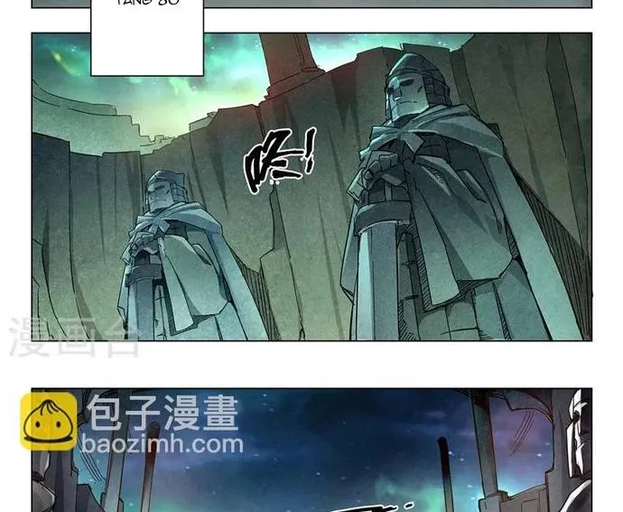 Triệu Hồi Sư Cuối Cùng Chap 156 - Next Chap 157