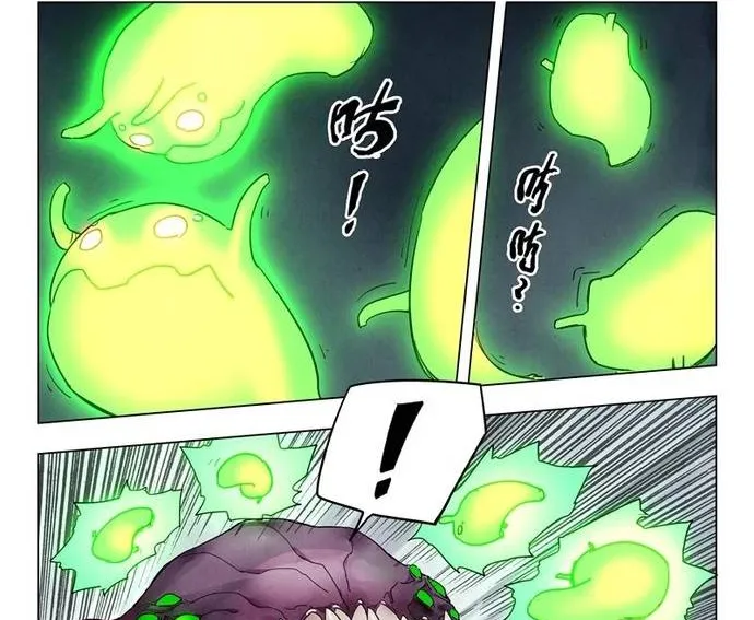 Triệu Hồi Sư Cuối Cùng Chap 156 - Next Chap 157