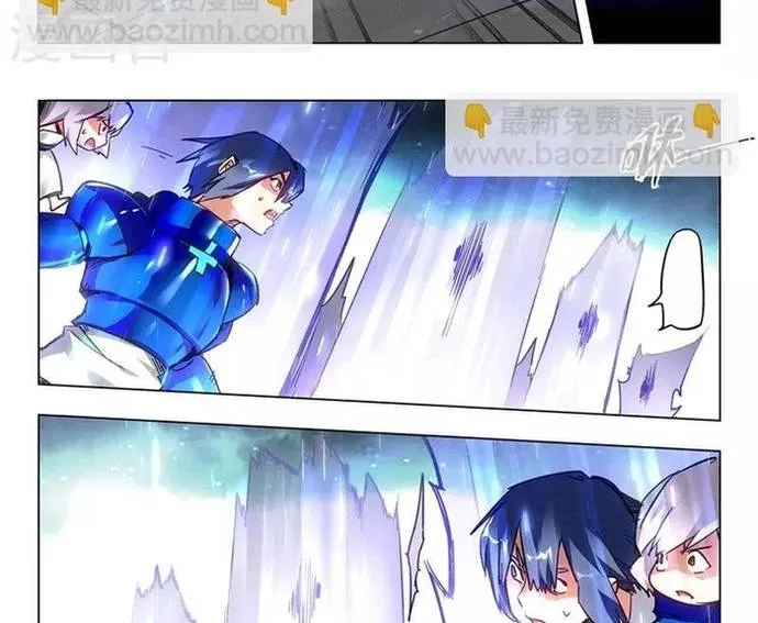 Triệu Hồi Sư Cuối Cùng Chap 158 - Next Chap 159