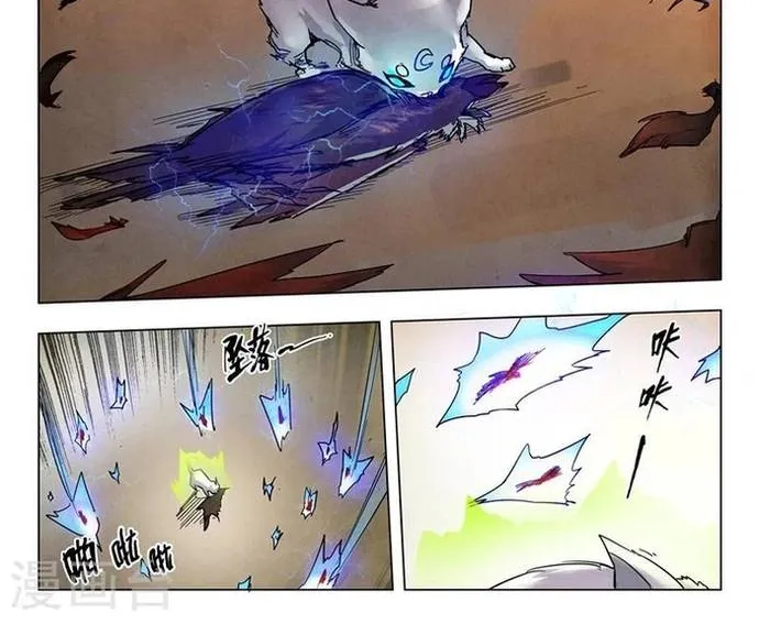 Triệu Hồi Sư Cuối Cùng Chap 159 - Next Chap 160