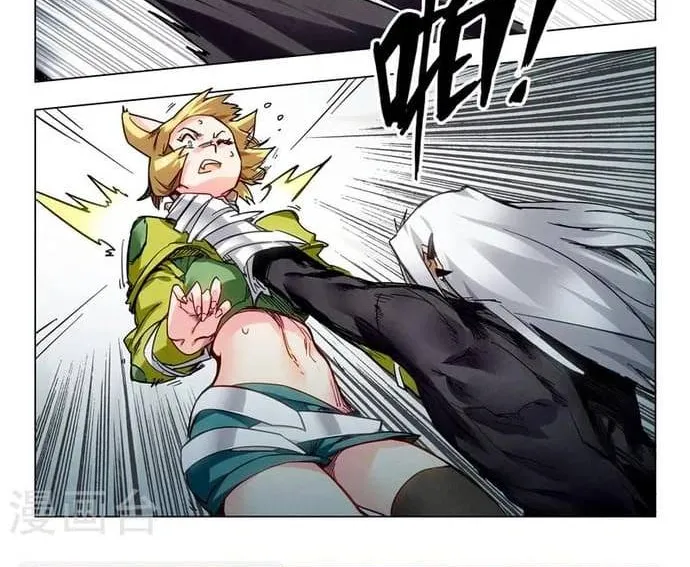Triệu Hồi Sư Cuối Cùng Chap 160 - Next Chap 161