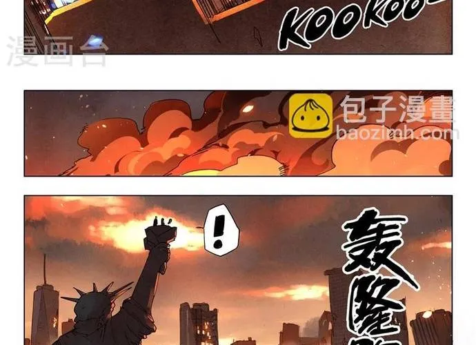 Triệu Hồi Sư Cuối Cùng Chap 162 - Next Chap 163
