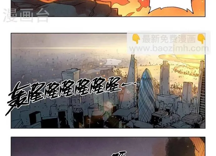 Triệu Hồi Sư Cuối Cùng Chap 162 - Next Chap 163