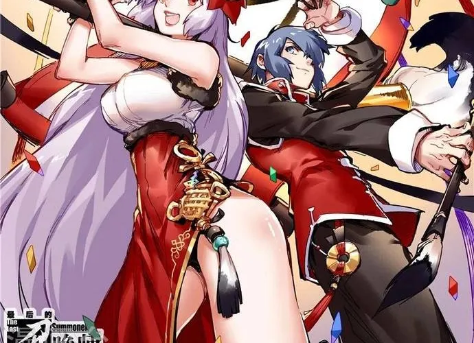 Triệu Hồi Sư Cuối Cùng Chap 163 - Next Chap 164