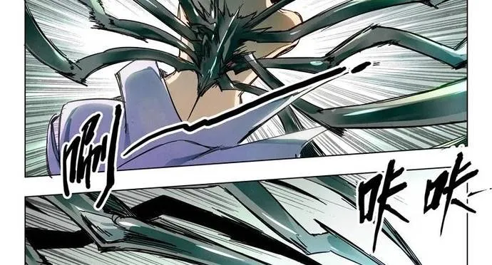 Triệu Hồi Sư Cuối Cùng Chap 164 - Next Chap 165