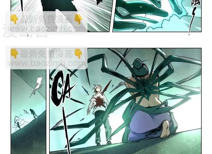 Triệu Hồi Sư Cuối Cùng Chap 164 - Next Chap 165