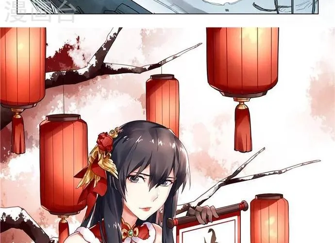 Triệu Hồi Sư Cuối Cùng Chap 165 - Next Chap 166
