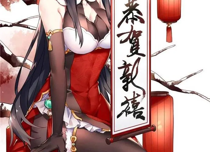 Triệu Hồi Sư Cuối Cùng Chap 165 - Next Chap 166