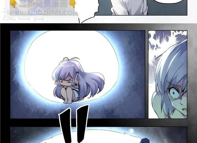 Triệu Hồi Sư Cuối Cùng Chap 166 - Next Chap 167