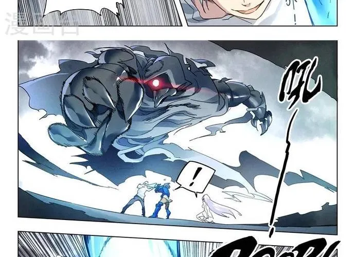 Triệu Hồi Sư Cuối Cùng Chap 167 - Next Chap 168