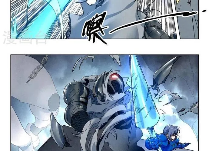 Triệu Hồi Sư Cuối Cùng Chap 167 - Next Chap 168
