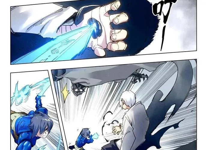 Triệu Hồi Sư Cuối Cùng Chap 167 - Next Chap 168