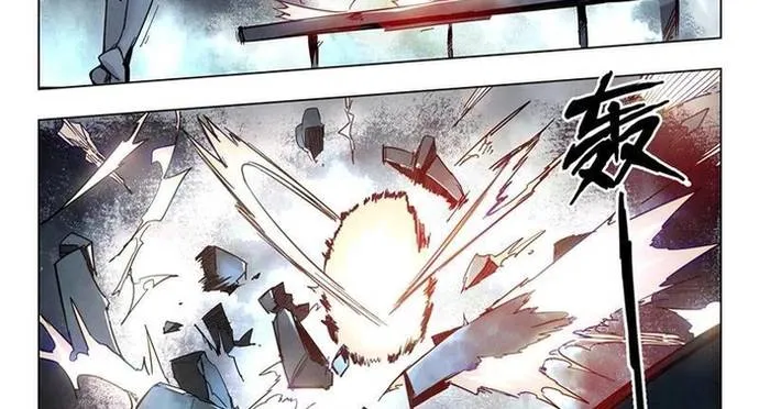 Triệu Hồi Sư Cuối Cùng Chap 170 - Next Chap 171