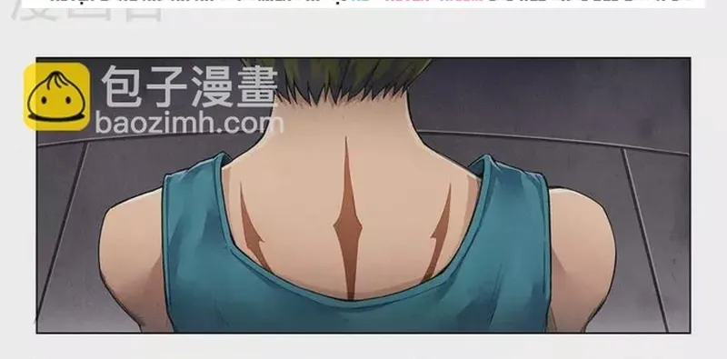 Triệu Hồi Sư Cuối Cùng Chap 259 - Next Chap 260