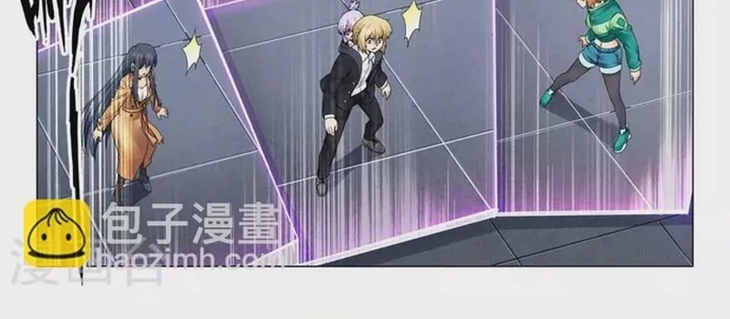 Triệu Hồi Sư Cuối Cùng Chap 261 - Next Chap 262