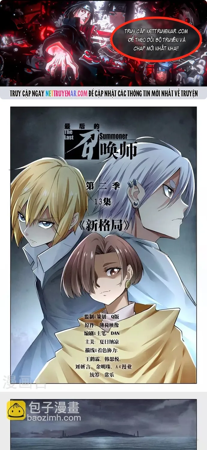 Triệu Hồi Sư Cuối Cùng Chap 272 - Next Chap 273