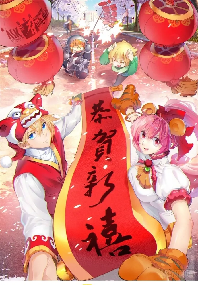 Triệu Hồi Sư Cuối Cùng Chap 296 - Next Chap 297