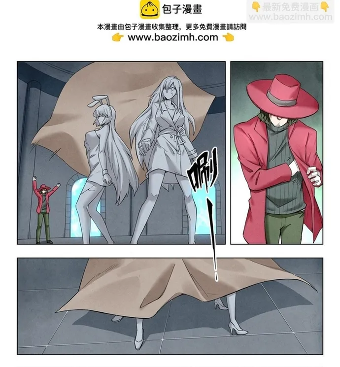Triệu Hồi Sư Cuối Cùng Chap 300 - Next Chap 301