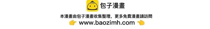 Triệu Hồi Sư Cuối Cùng Chap 301 - Next Chap 302
