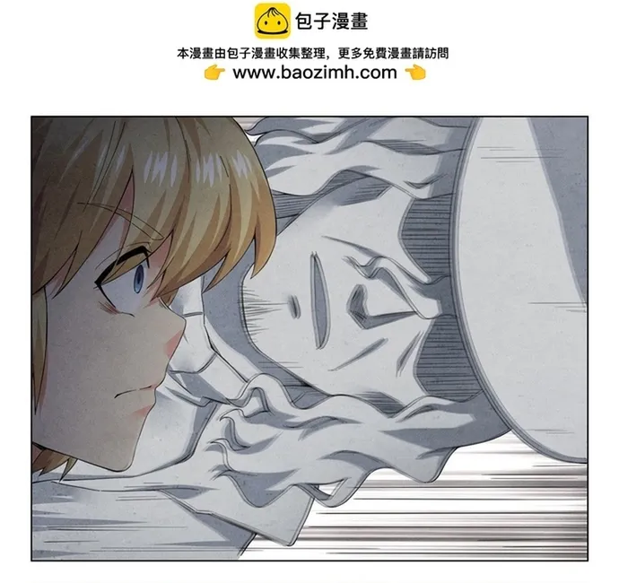 Triệu Hồi Sư Cuối Cùng Chap 305 - Next Chap 306