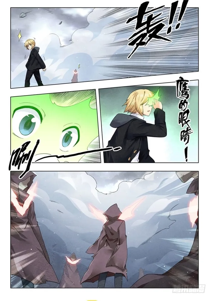 Triệu Hồi Sư Cuối Cùng Chap 306 - Next Chap 307