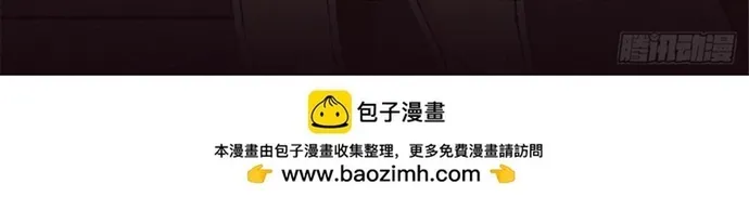 Triệu Hồi Sư Cuối Cùng Chap 307 - Next Chap 308