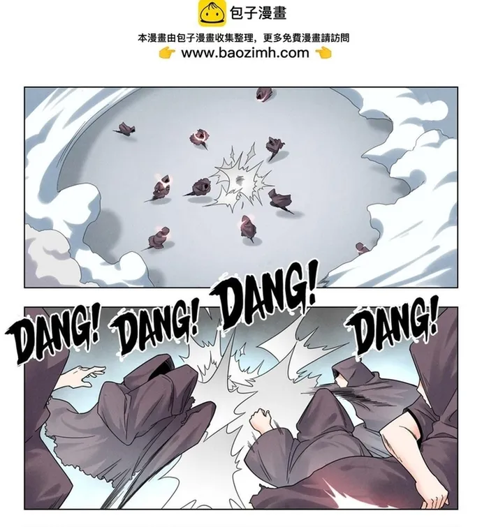 Triệu Hồi Sư Cuối Cùng Chap 307 - Next Chap 308