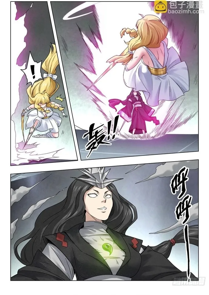 Triệu Hồi Sư Cuối Cùng Chap 311 - Next Chap 312