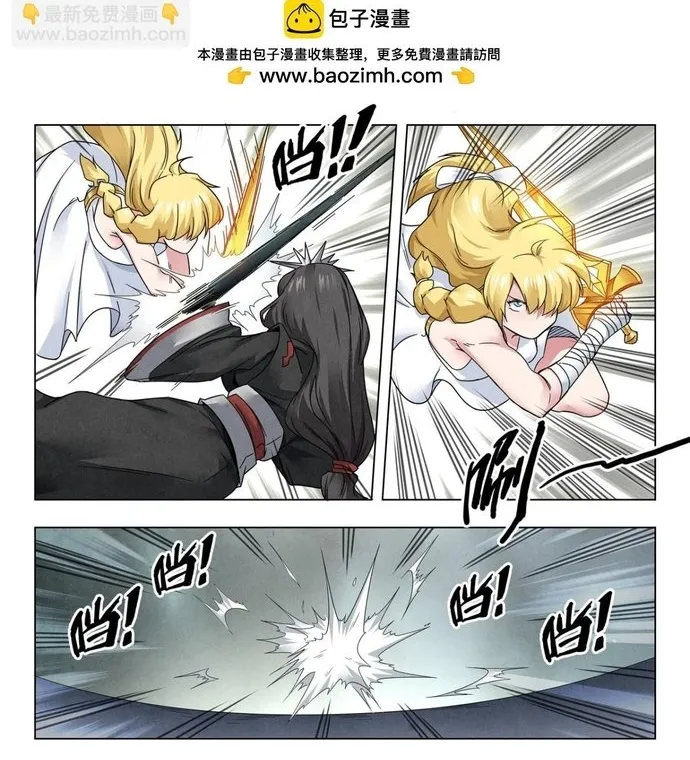 Triệu Hồi Sư Cuối Cùng Chap 311 - Next Chap 312