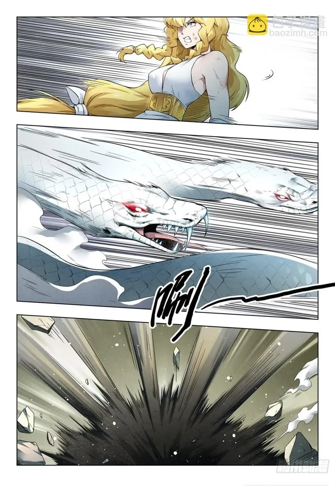 Triệu Hồi Sư Cuối Cùng Chap 312 - Next Chap 313