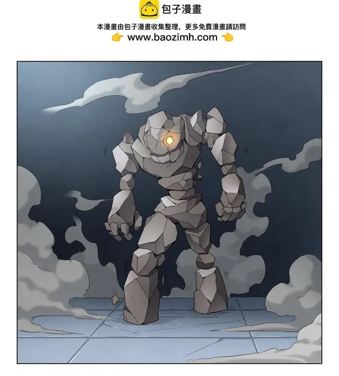 Triệu Hồi Sư Cuối Cùng Chap 313 - Next Chap 314