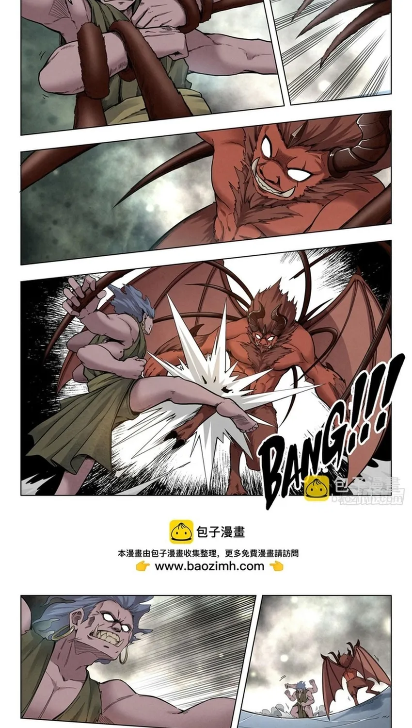 Triệu Hồi Sư Cuối Cùng Chap 317 - Next Chap 318