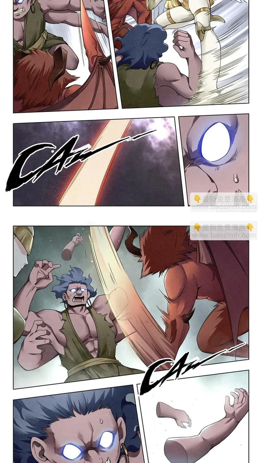 Triệu Hồi Sư Cuối Cùng Chap 317 - Next Chap 318