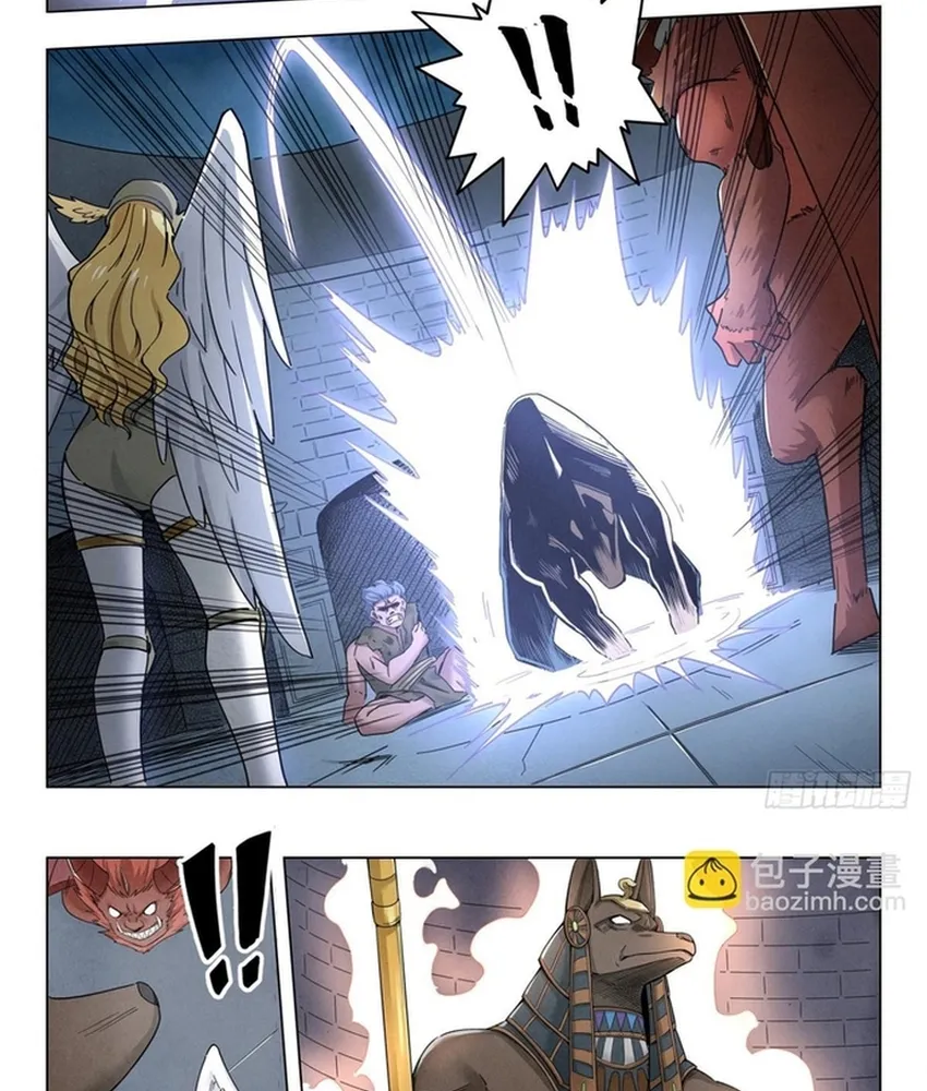 Triệu Hồi Sư Cuối Cùng Chap 318 - Next Chap 319