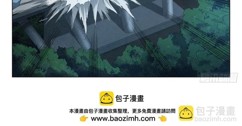 Triệu Hồi Sư Cuối Cùng Chap 319 - Next Chap 320