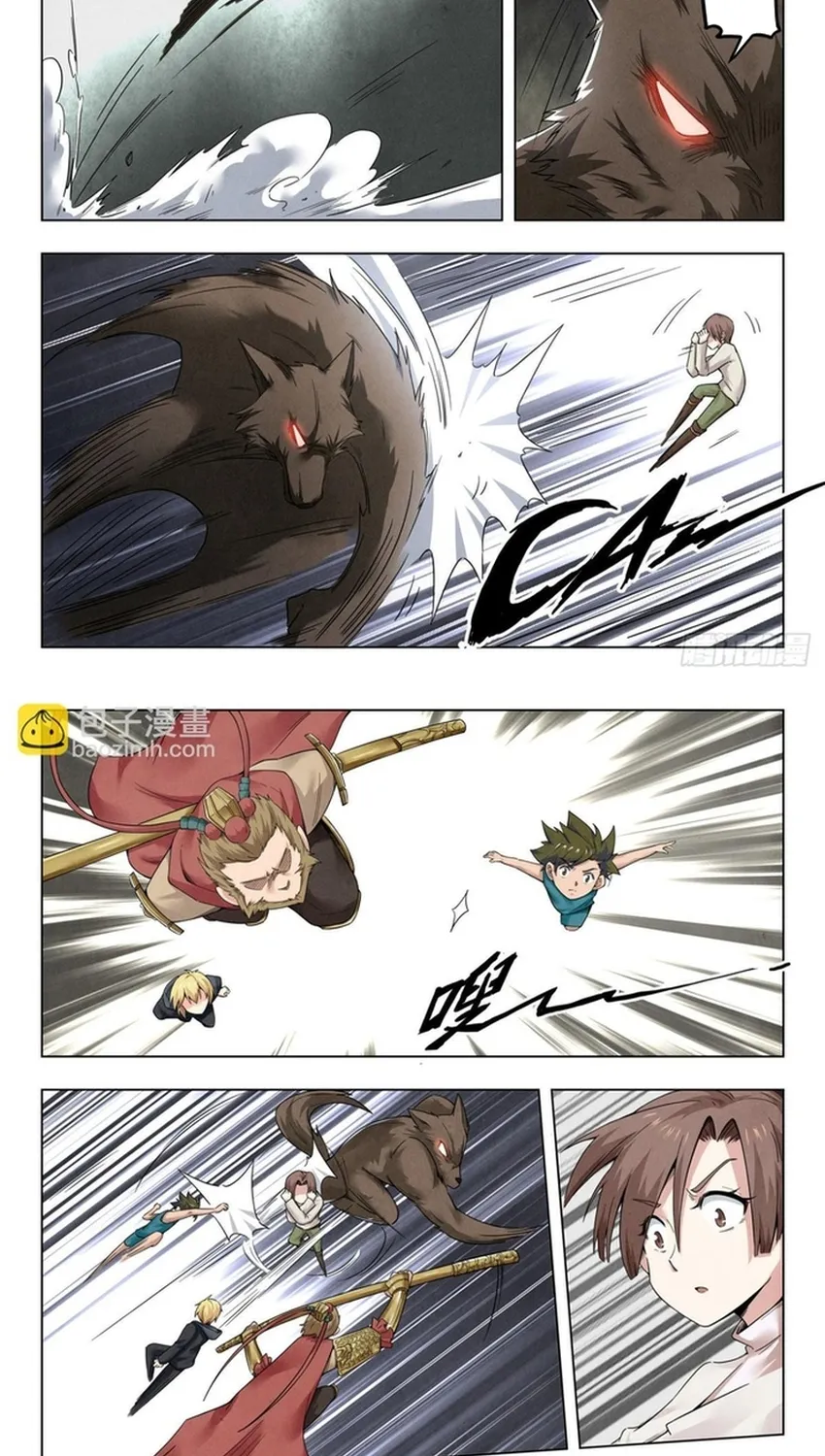 Triệu Hồi Sư Cuối Cùng Chap 320 - Next Chap 321
