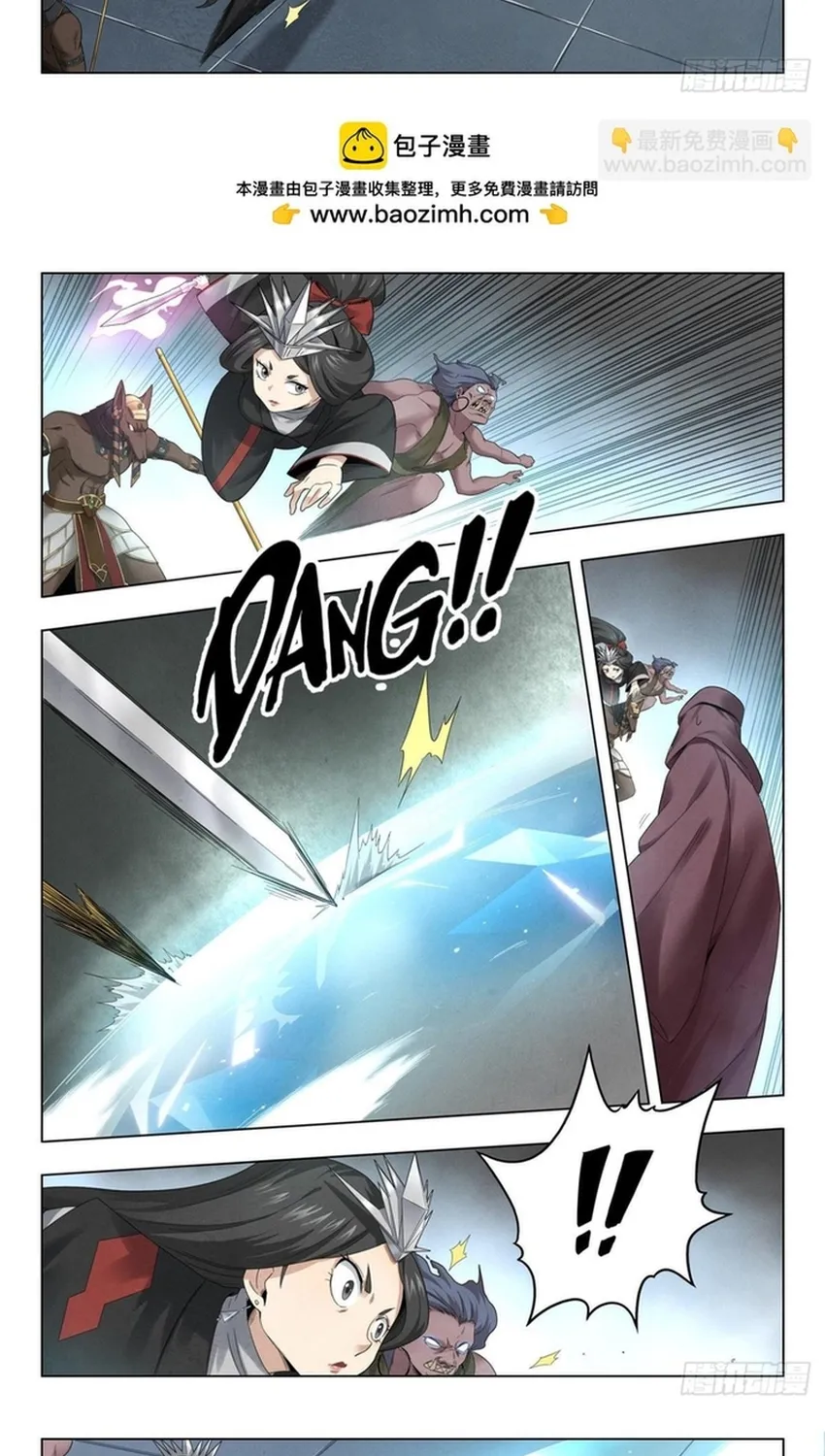 Triệu Hồi Sư Cuối Cùng Chap 321 - Next Chap 322