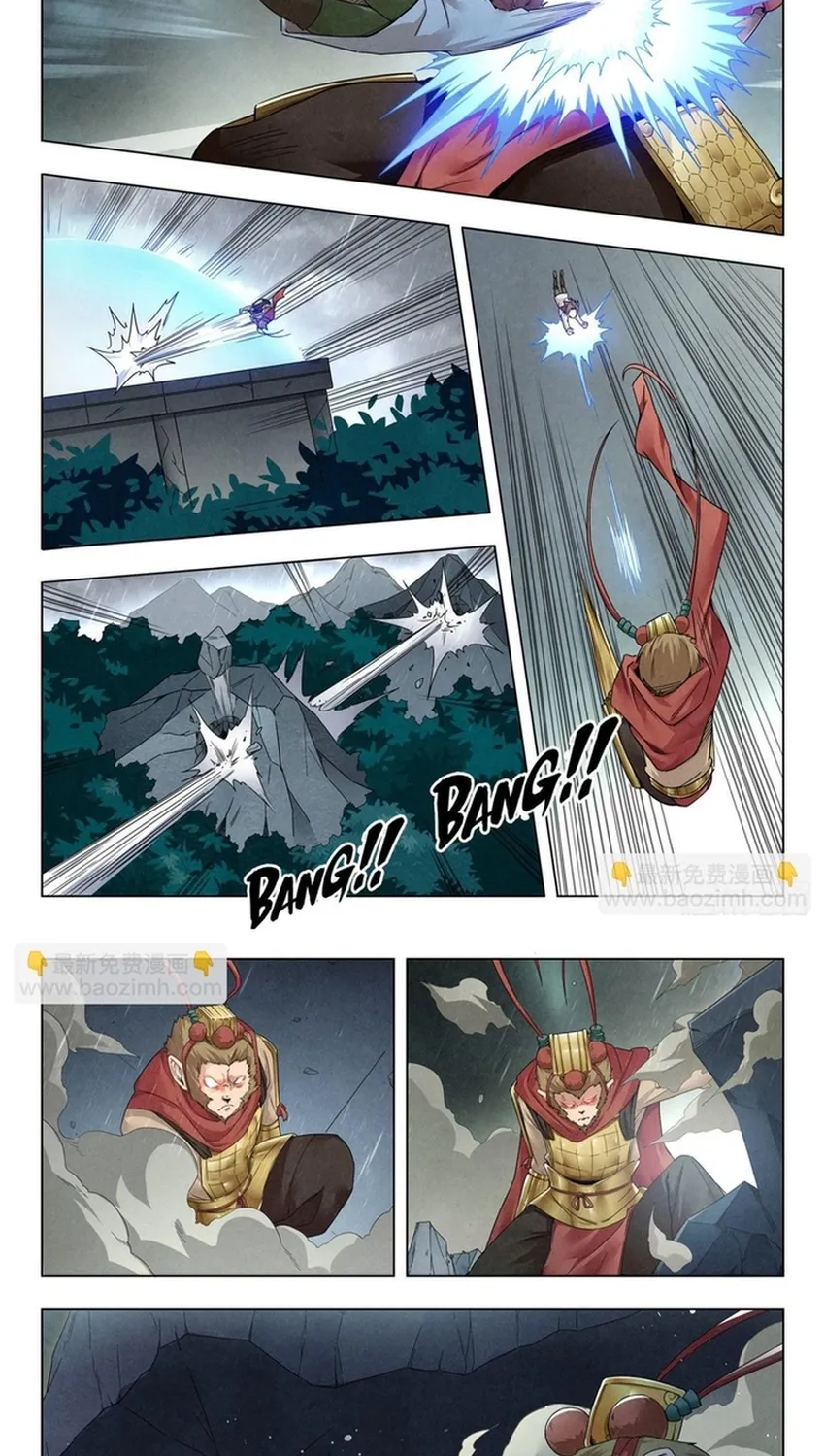 Triệu Hồi Sư Cuối Cùng Chap 323 - Next Chap 324