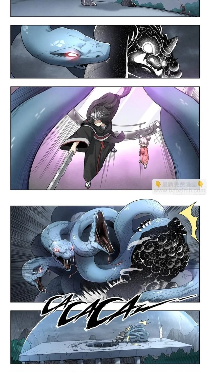 Triệu Hồi Sư Cuối Cùng Chap 324 - Next Chap 325